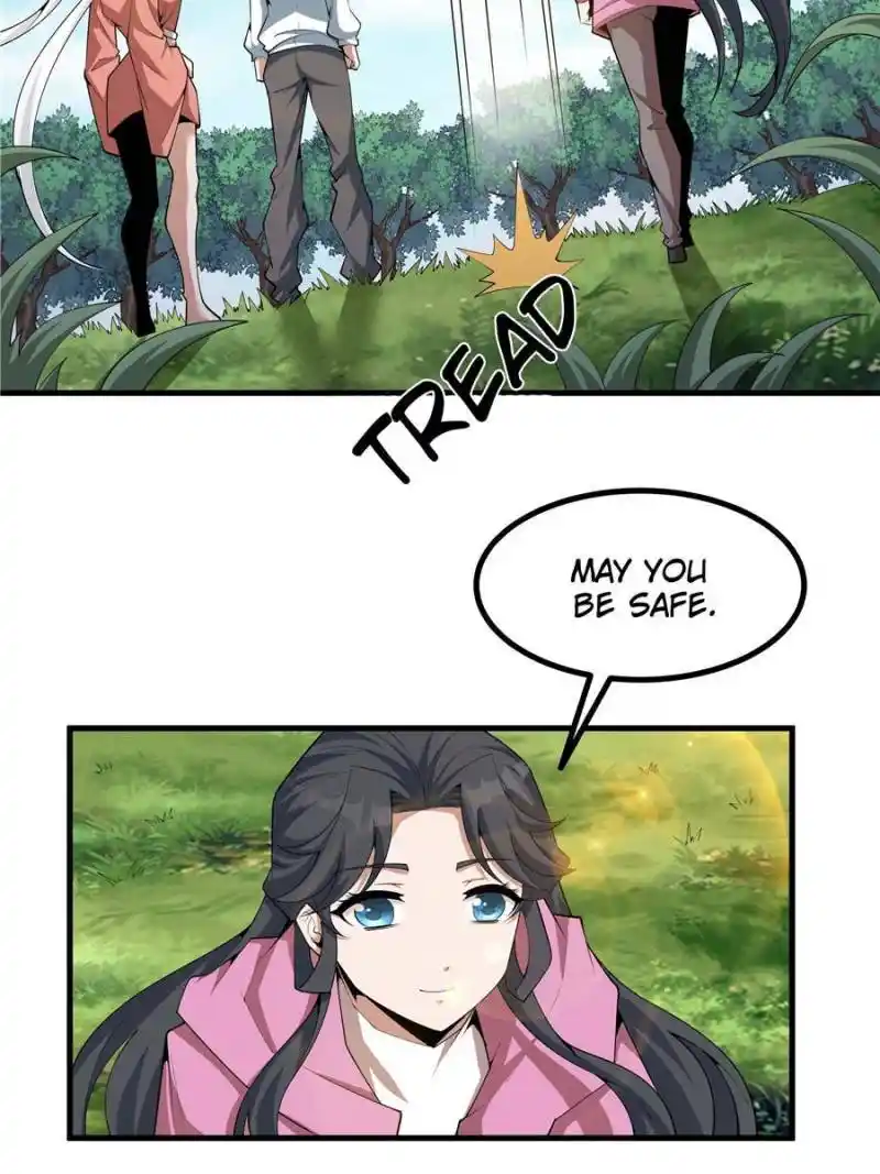 Di Qiu Di Yi Jian Chapter 205