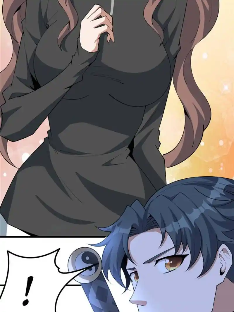 Di Qiu Di Yi Jian Chapter 205