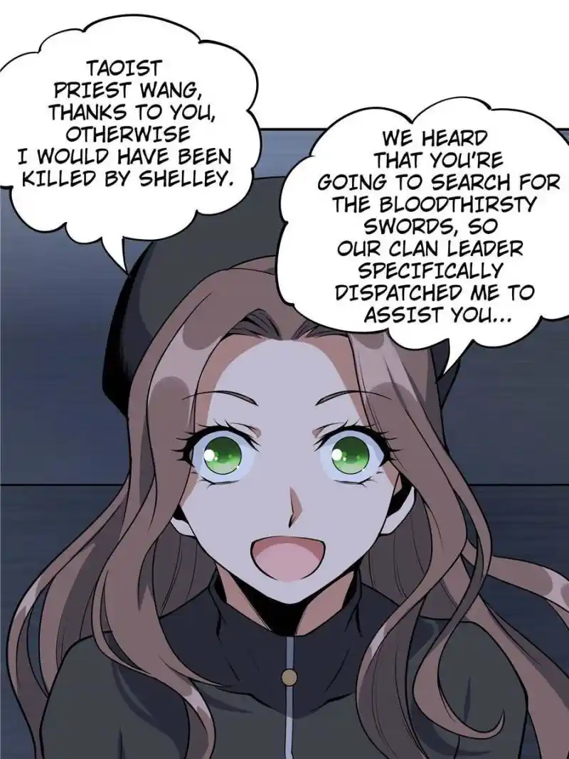 Di Qiu Di Yi Jian Chapter 206