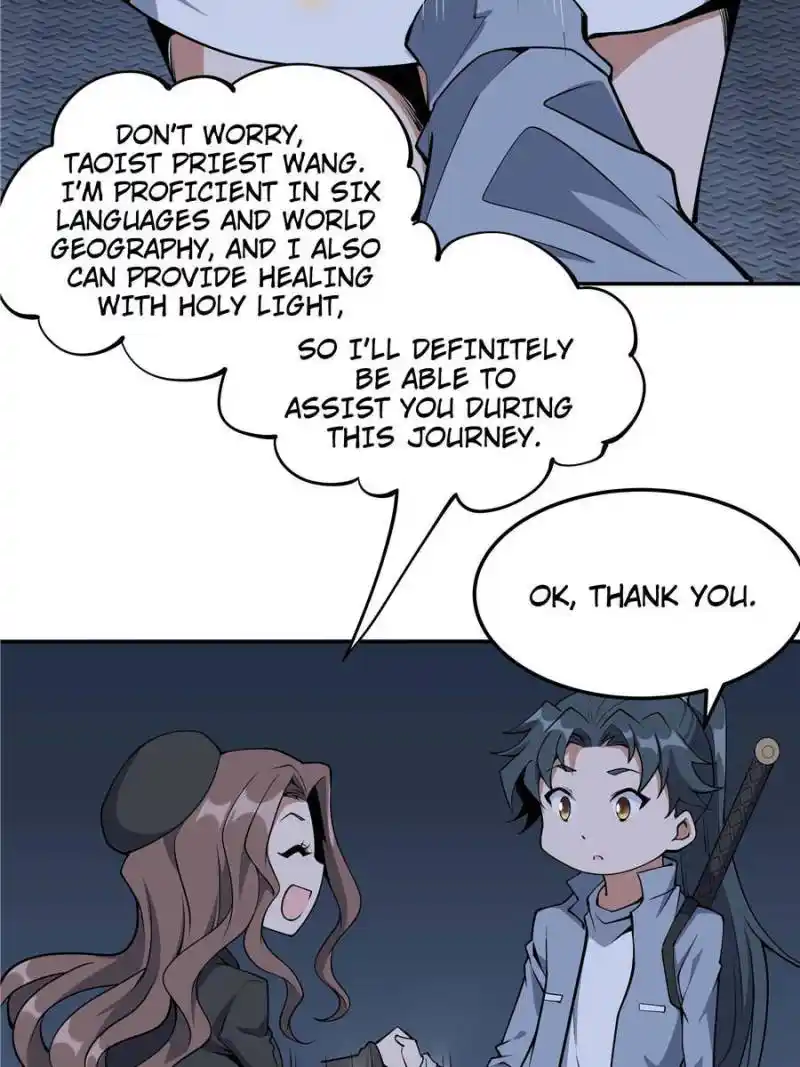 Di Qiu Di Yi Jian Chapter 206