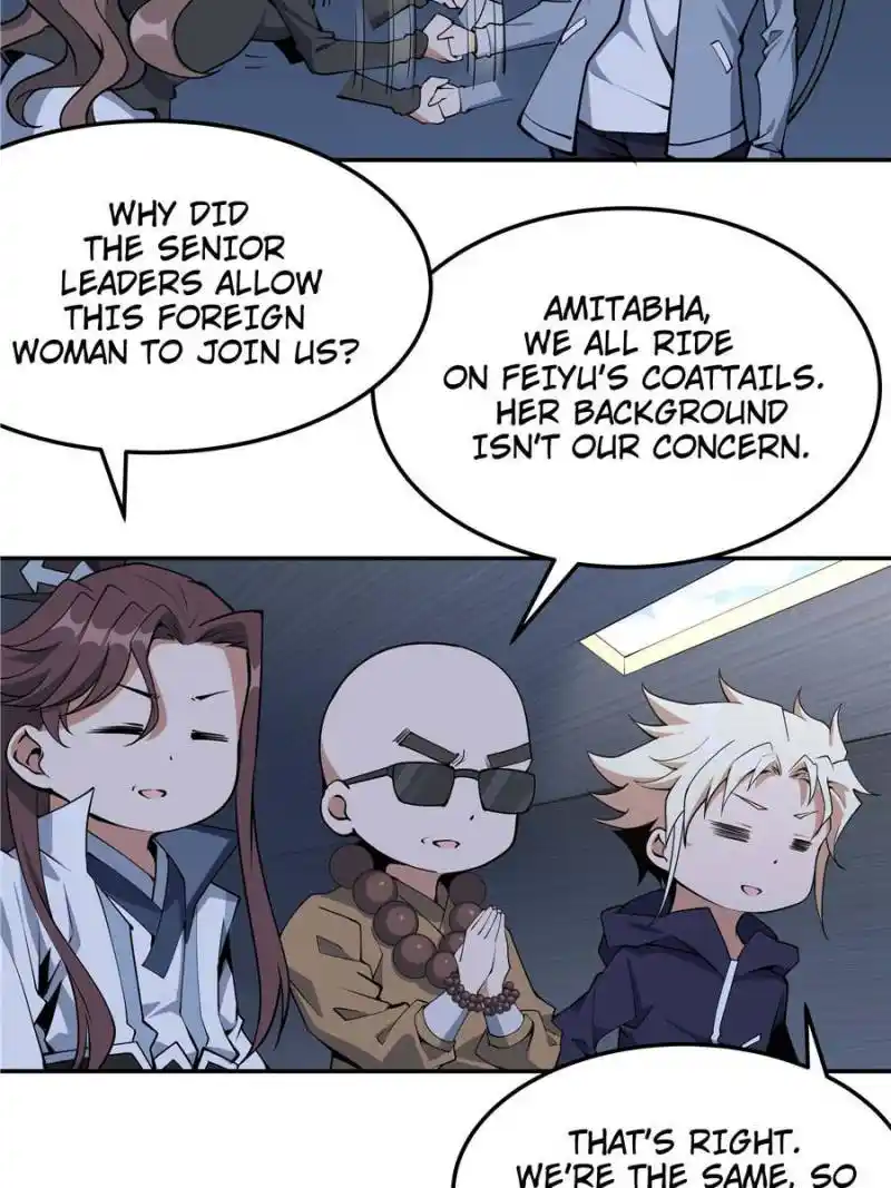 Di Qiu Di Yi Jian Chapter 206