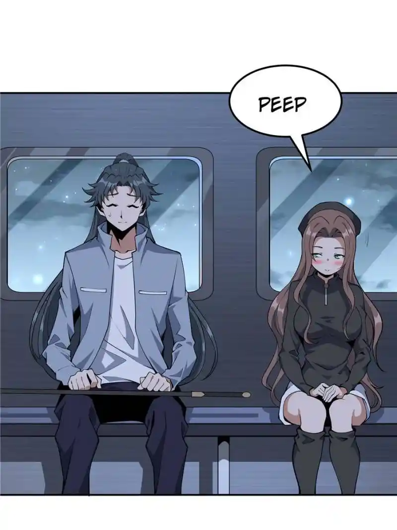 Di Qiu Di Yi Jian Chapter 206