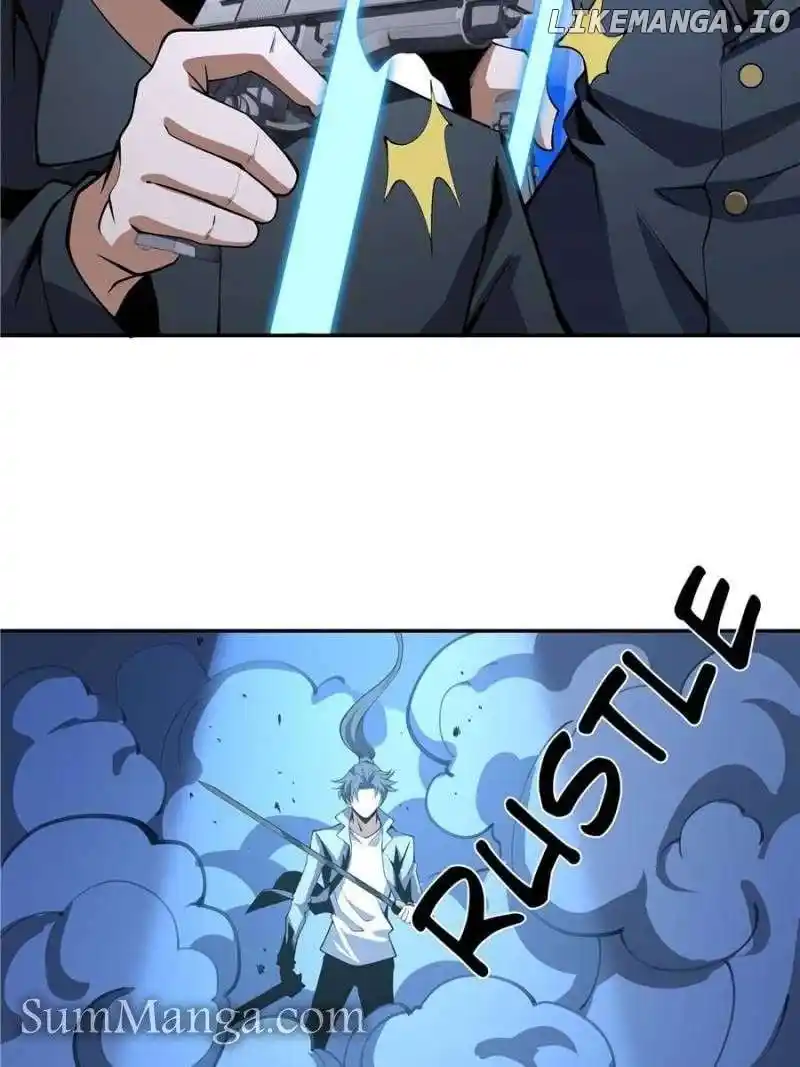 Di Qiu Di Yi Jian Chapter 207