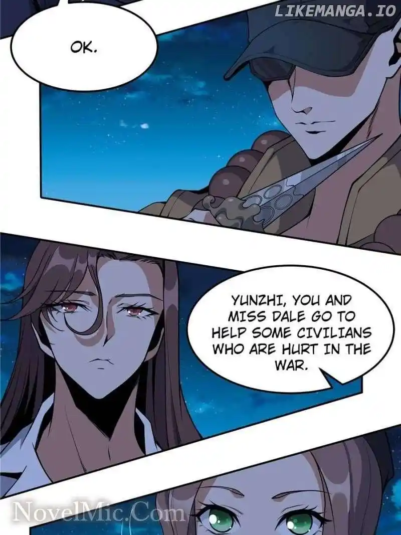 Di Qiu Di Yi Jian Chapter 213