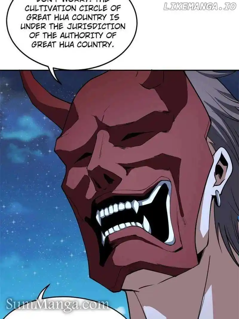 Di Qiu Di Yi Jian Chapter 215