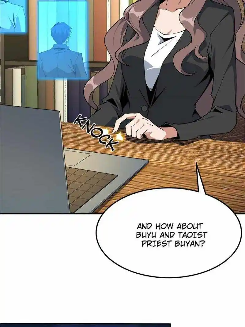 Di Qiu Di Yi Jian Chapter 217