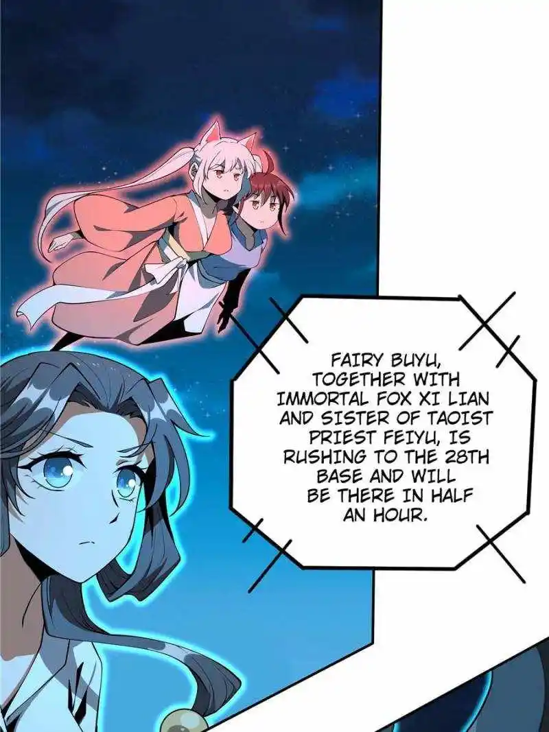 Di Qiu Di Yi Jian Chapter 217