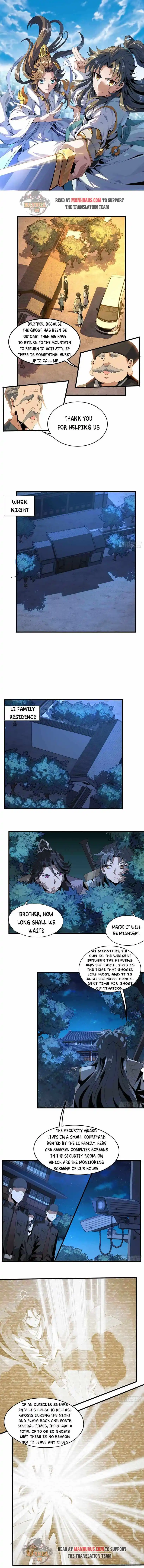 Di Qiu Di Yi Jian Chapter 22