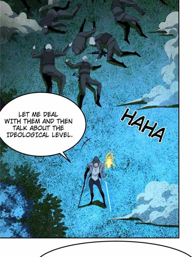 Di Qiu Di Yi Jian Chapter 224