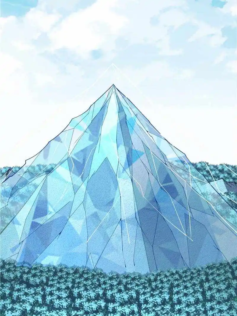 Di Qiu Di Yi Jian Chapter 224