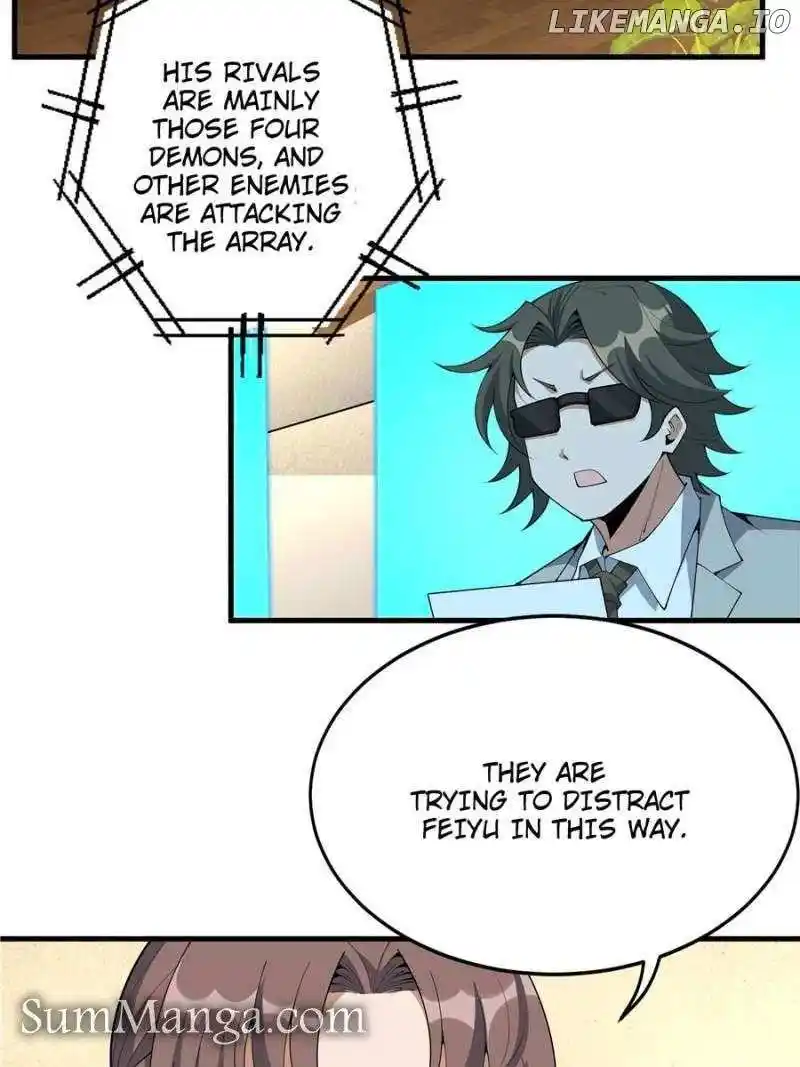 Di Qiu Di Yi Jian Chapter 225