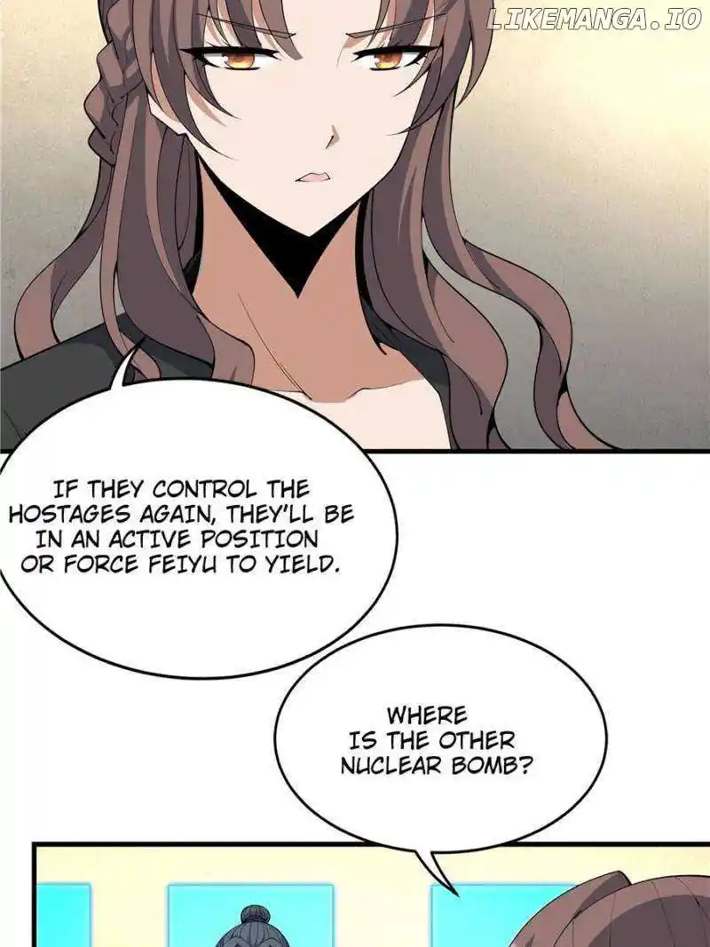 Di Qiu Di Yi Jian Chapter 225