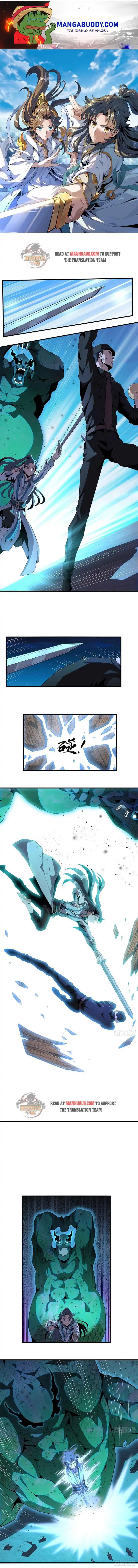 Di Qiu Di Yi Jian Chapter 23