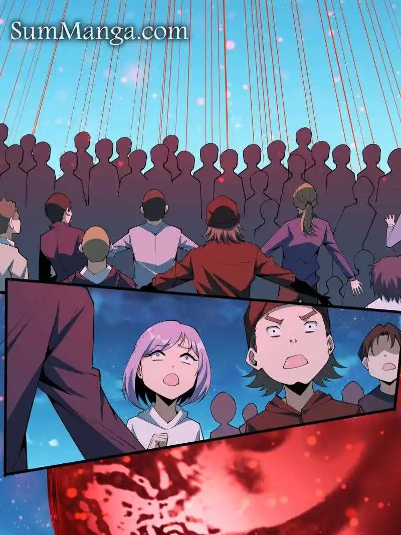 Di Qiu Di Yi Jian Chapter 230