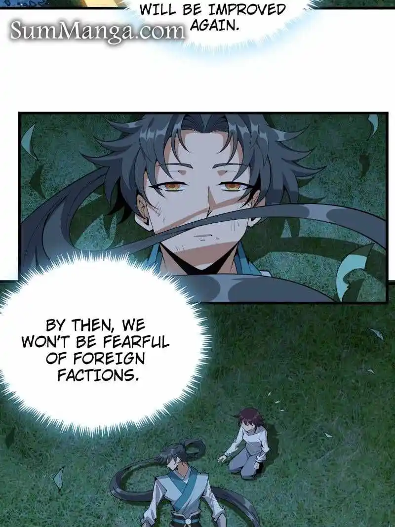 Di Qiu Di Yi Jian Chapter 231