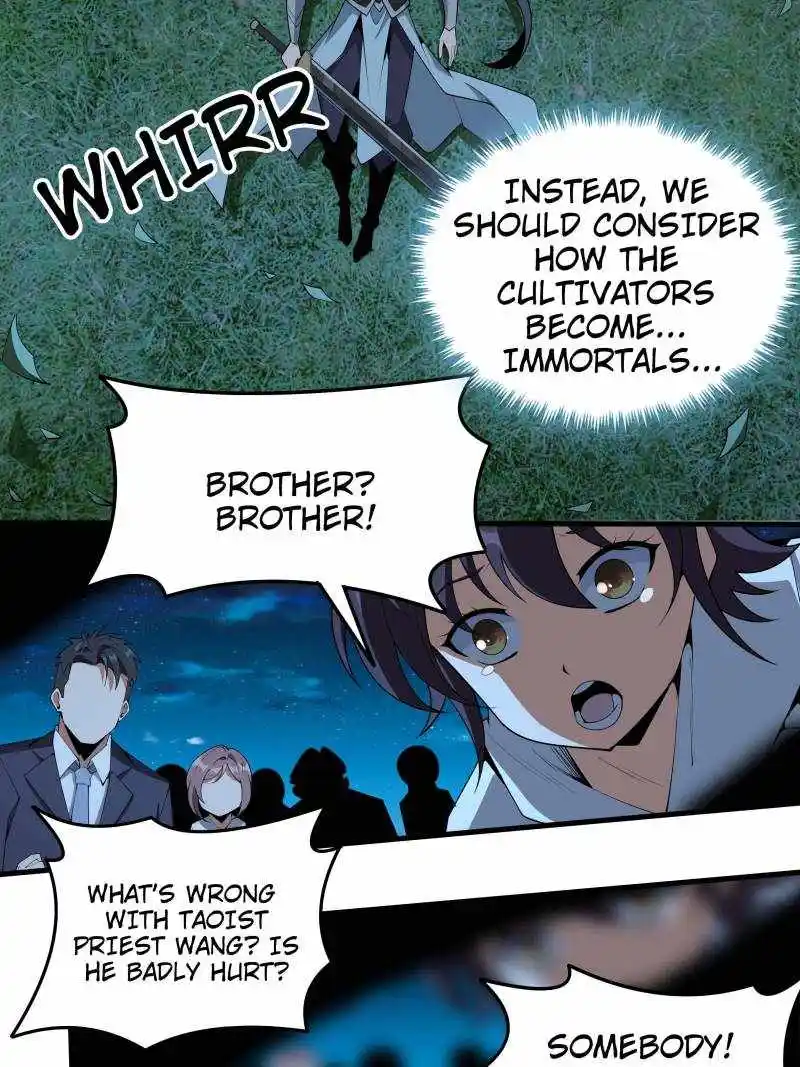 Di Qiu Di Yi Jian Chapter 231