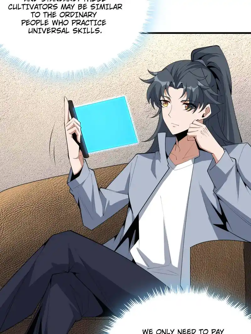 Di Qiu Di Yi Jian Chapter 237