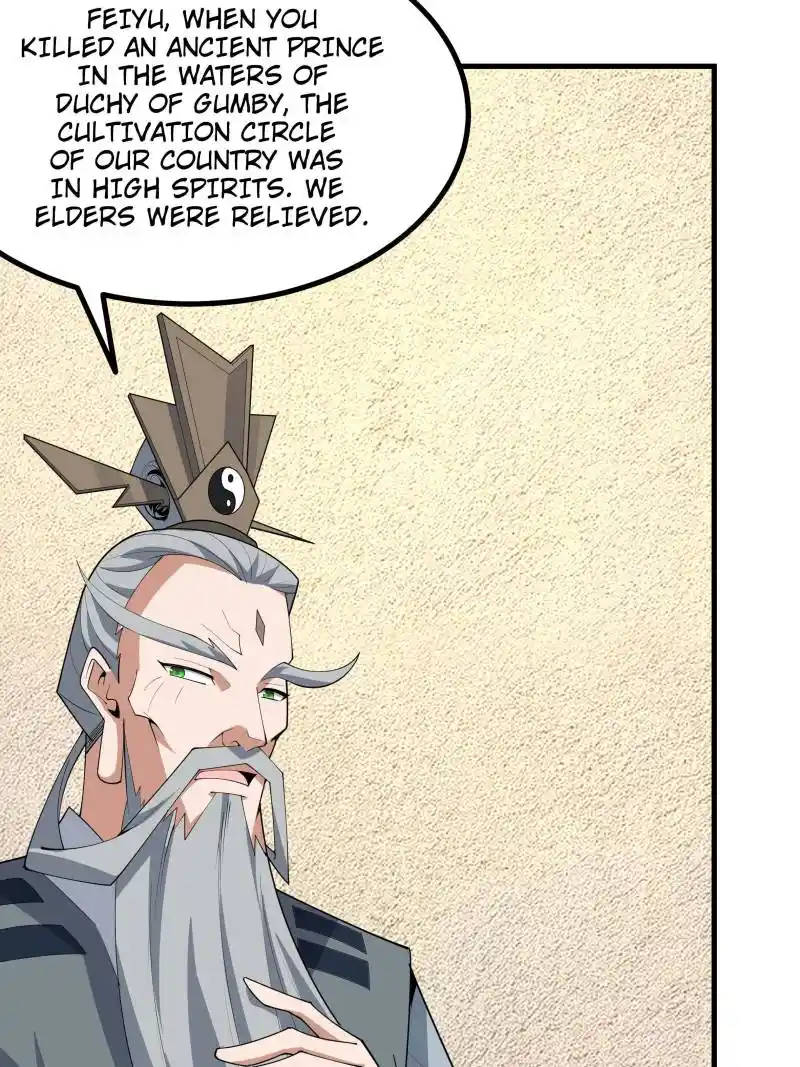 Di Qiu Di Yi Jian Chapter 237