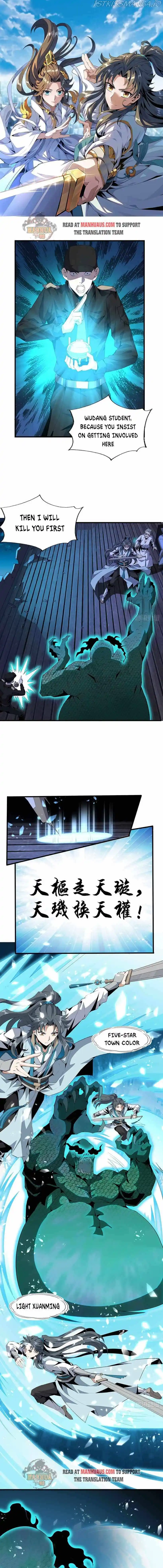 Di Qiu Di Yi Jian Chapter 24