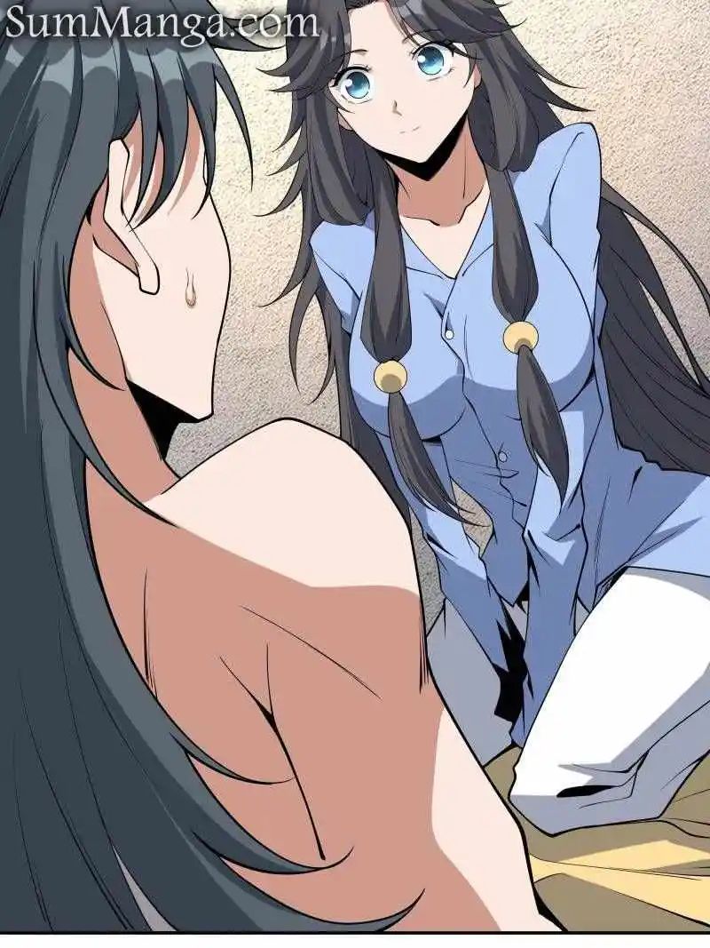 Di Qiu Di Yi Jian Chapter 240