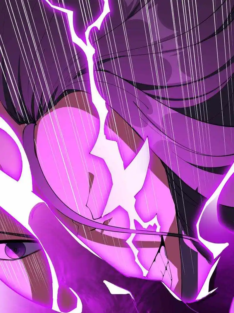 Di Qiu Di Yi Jian Chapter 241