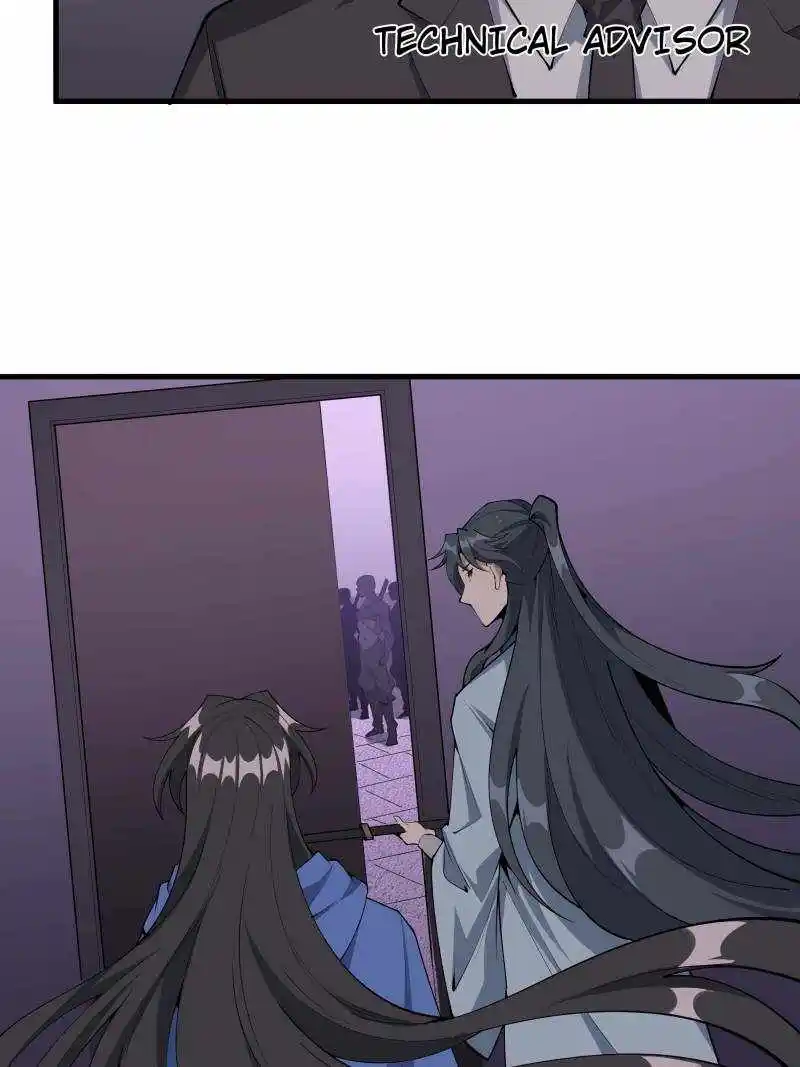 Di Qiu Di Yi Jian Chapter 242