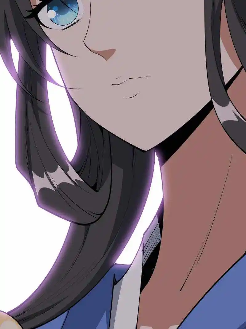 Di Qiu Di Yi Jian Chapter 242