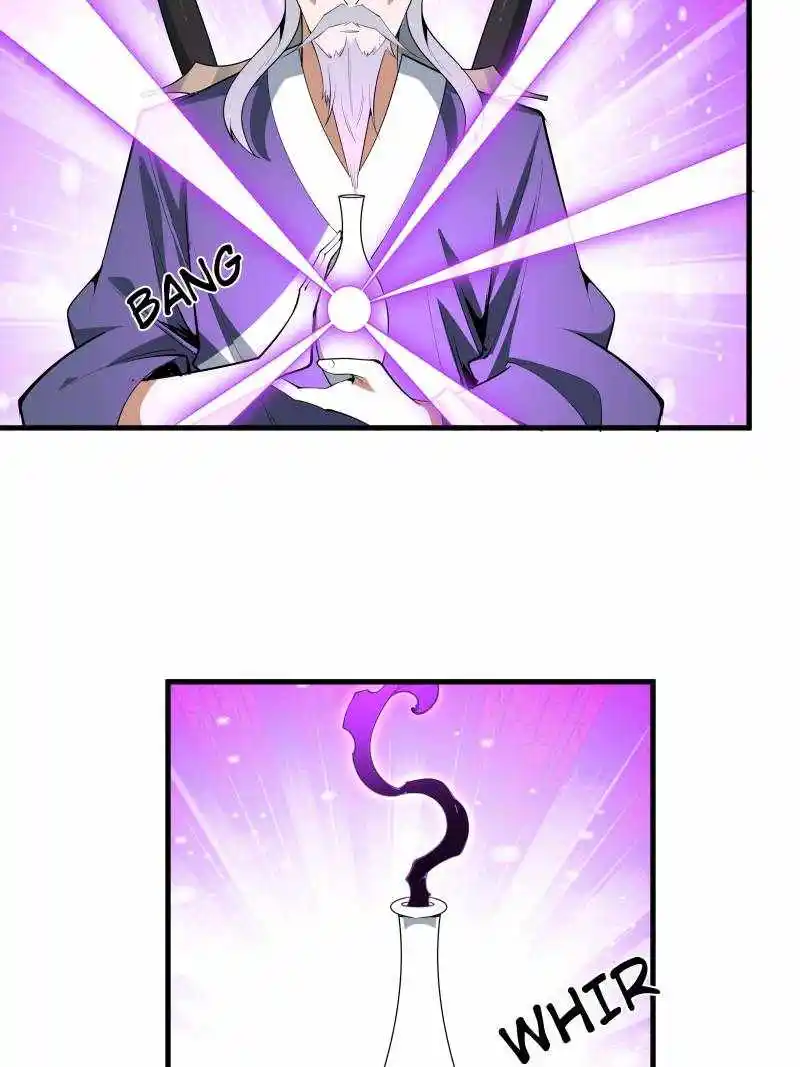 Di Qiu Di Yi Jian Chapter 242