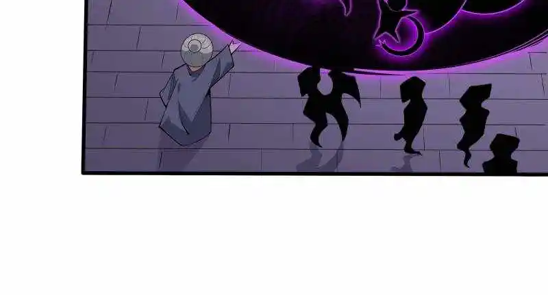 Di Qiu Di Yi Jian Chapter 242