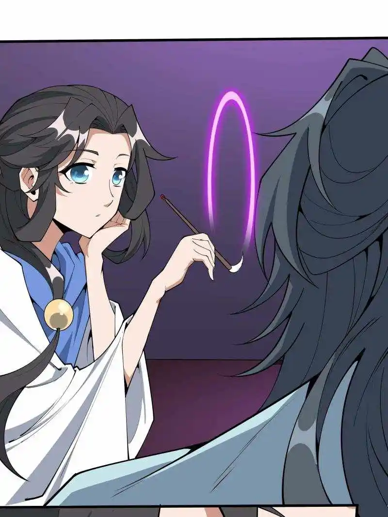 Di Qiu Di Yi Jian Chapter 242