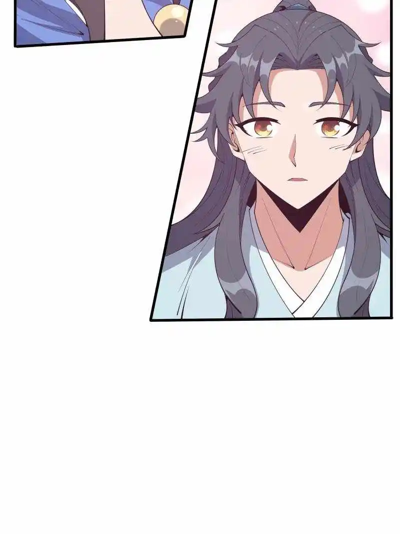 Di Qiu Di Yi Jian Chapter 242