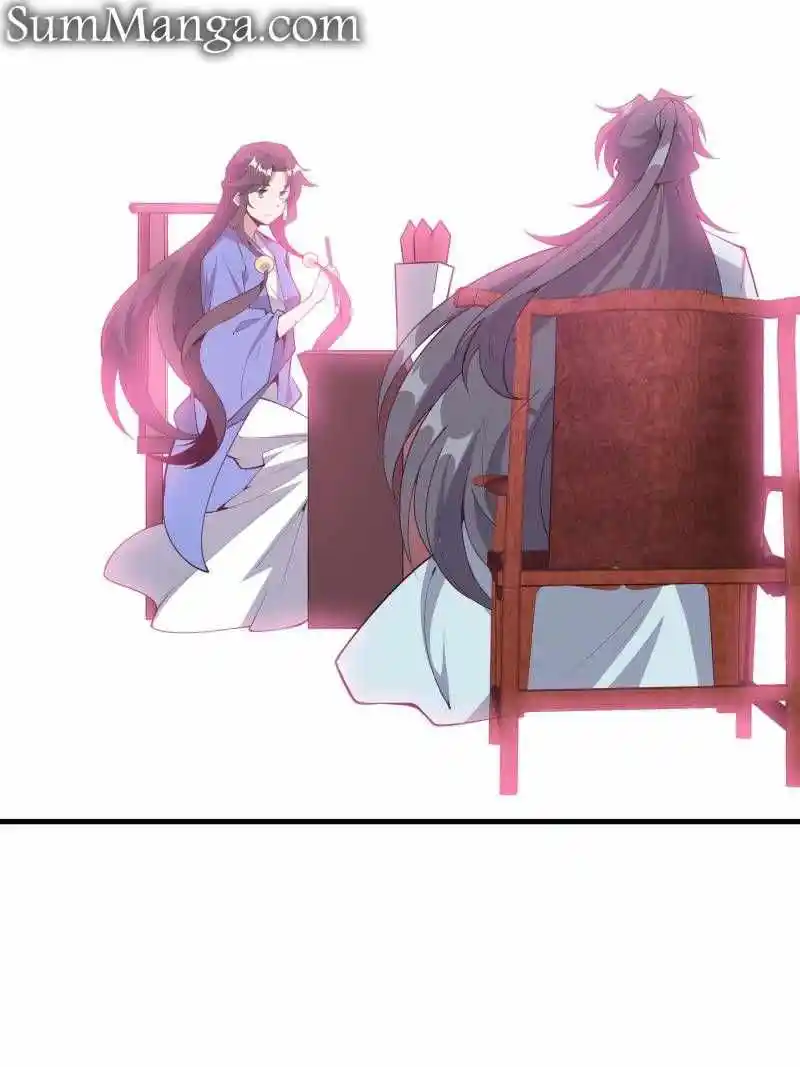 Di Qiu Di Yi Jian Chapter 242