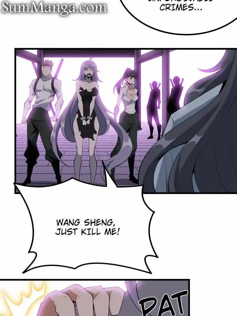 Di Qiu Di Yi Jian Chapter 243