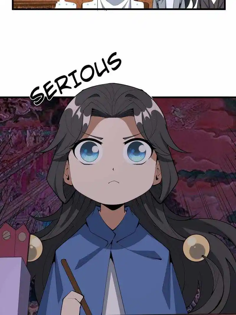 Di Qiu Di Yi Jian Chapter 243