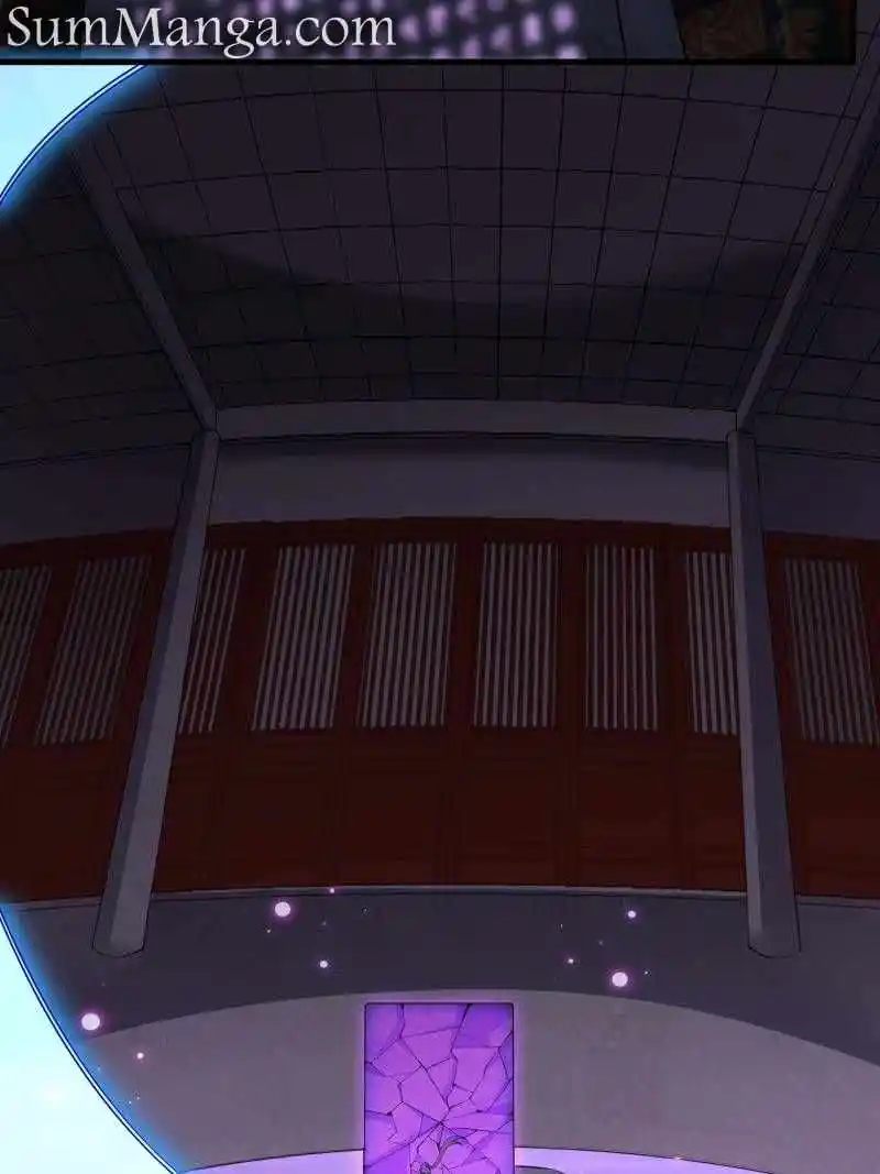 Di Qiu Di Yi Jian Chapter 243