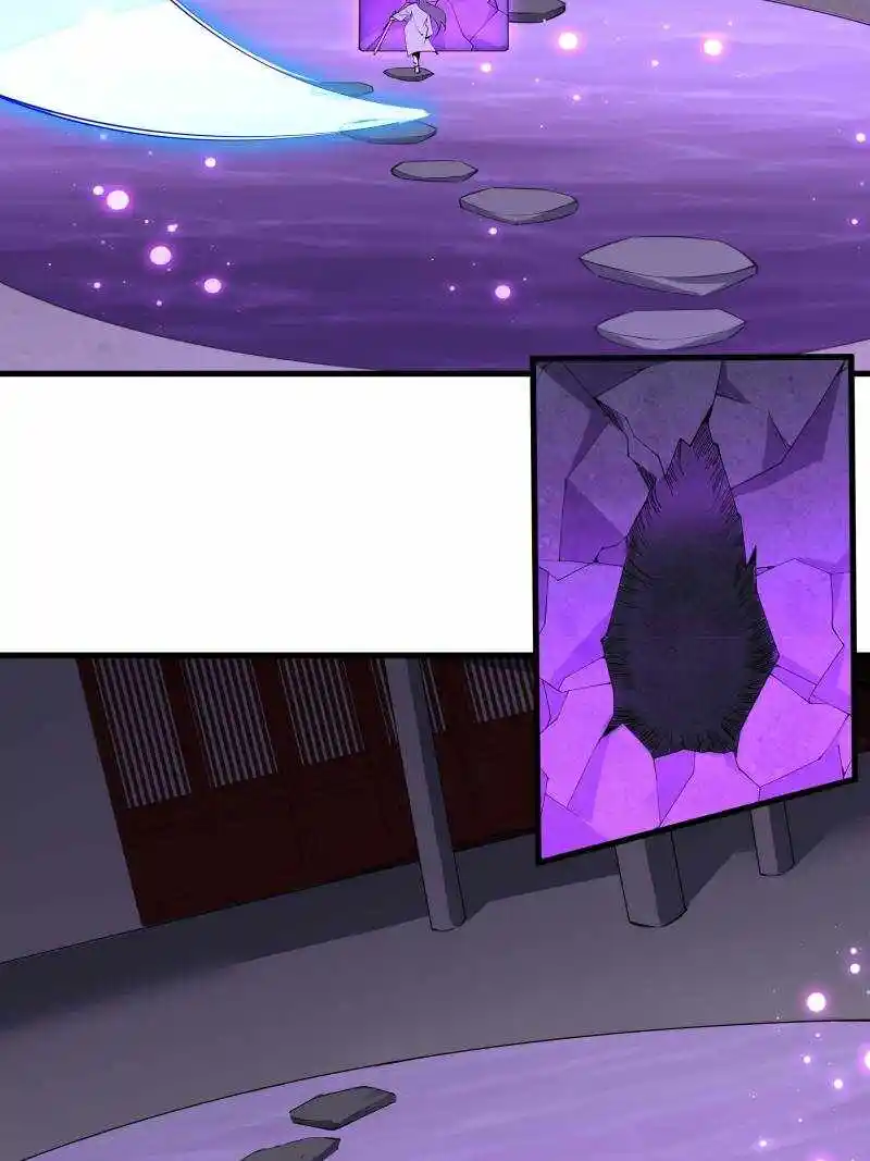 Di Qiu Di Yi Jian Chapter 243