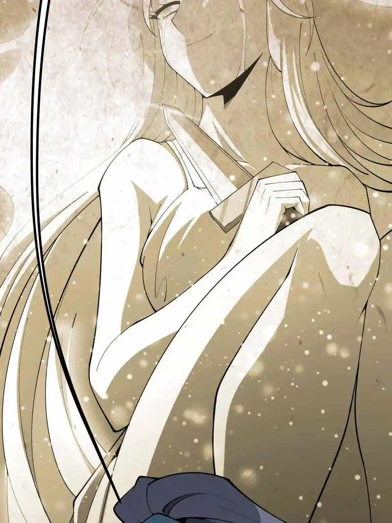 Di Qiu Di Yi Jian Chapter 243