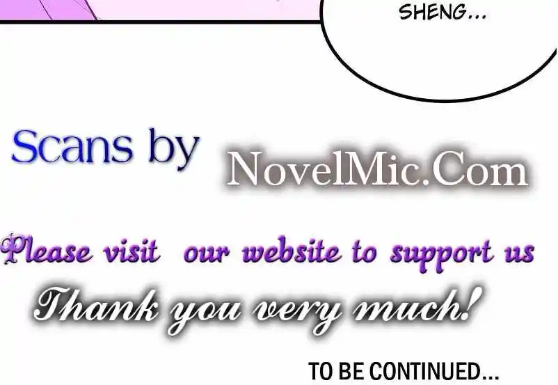 Di Qiu Di Yi Jian Chapter 243