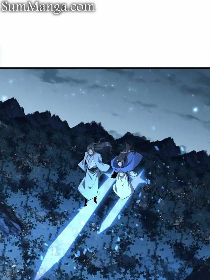 Di Qiu Di Yi Jian Chapter 244