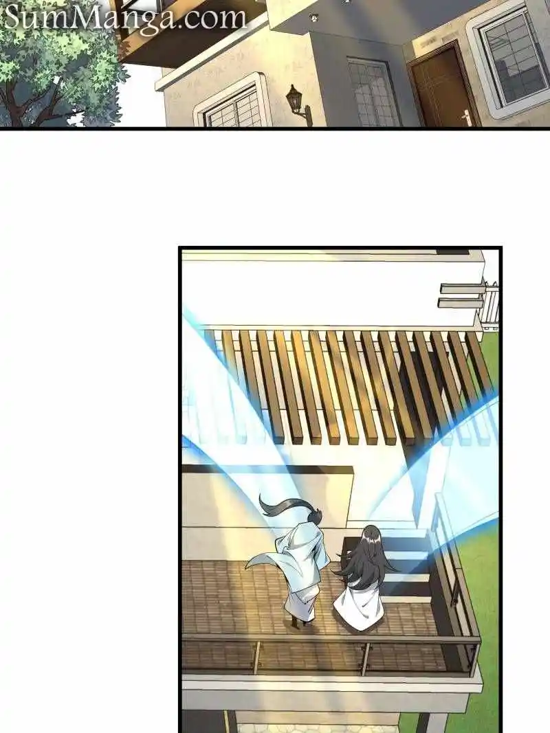 Di Qiu Di Yi Jian Chapter 244