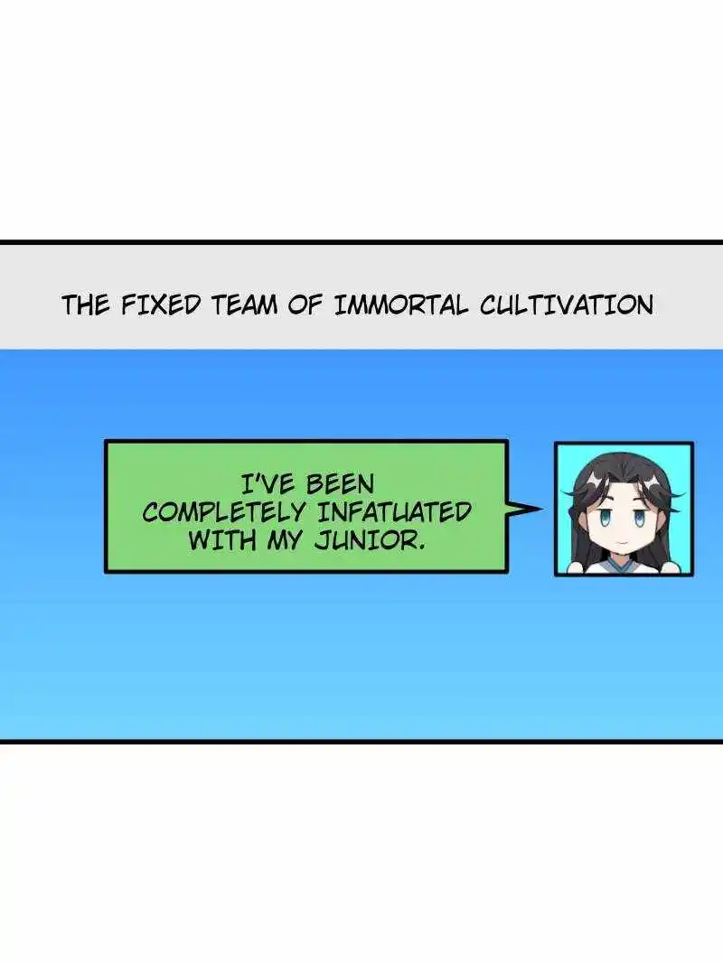 Di Qiu Di Yi Jian Chapter 244