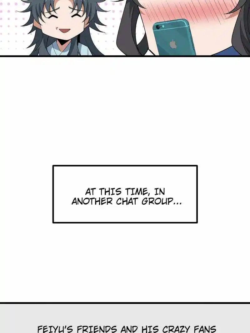 Di Qiu Di Yi Jian Chapter 244