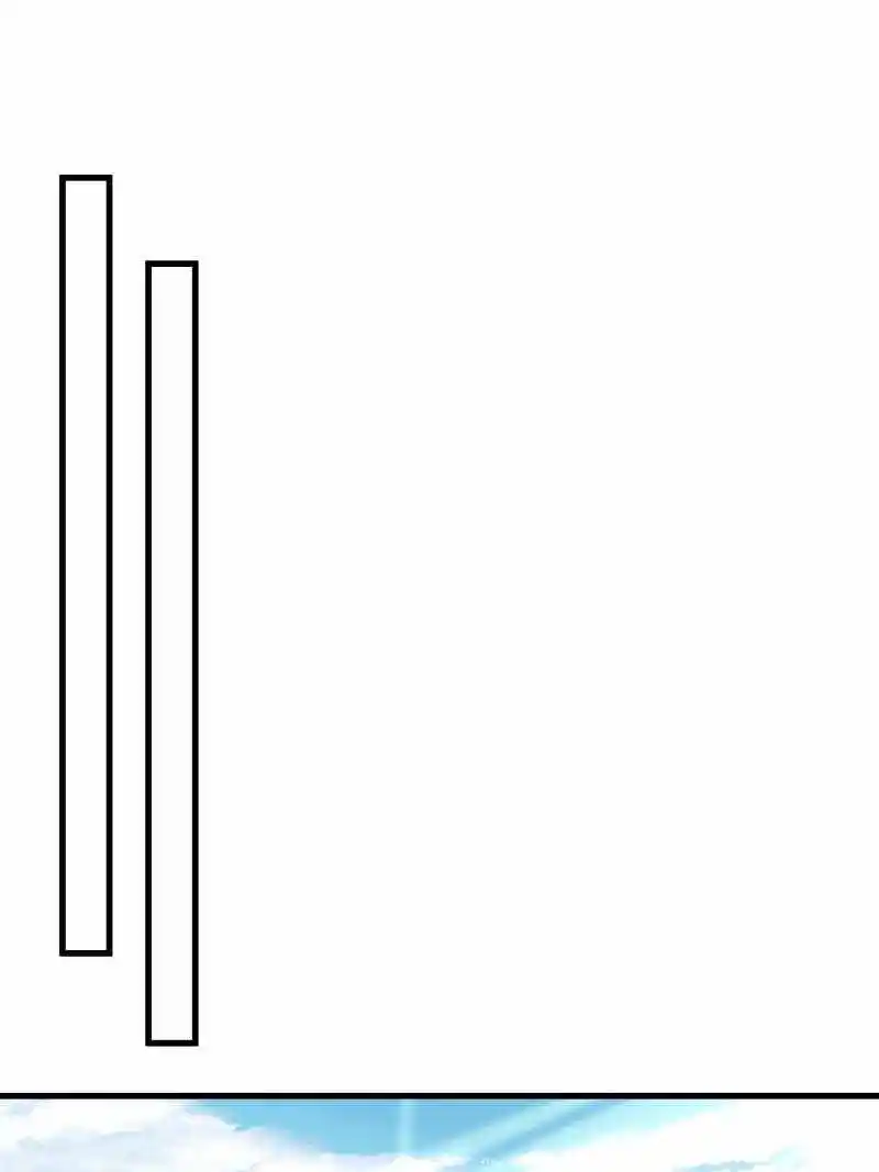 Di Qiu Di Yi Jian Chapter 244