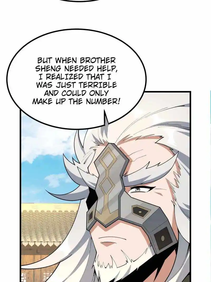 Di Qiu Di Yi Jian Chapter 244