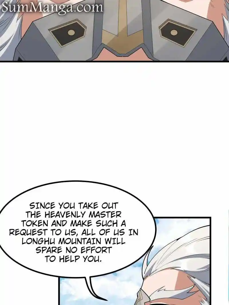 Di Qiu Di Yi Jian Chapter 244