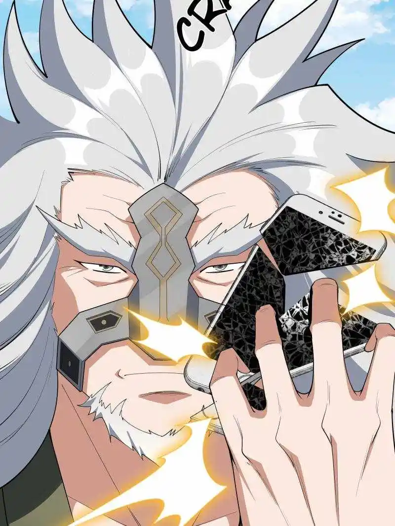 Di Qiu Di Yi Jian Chapter 244