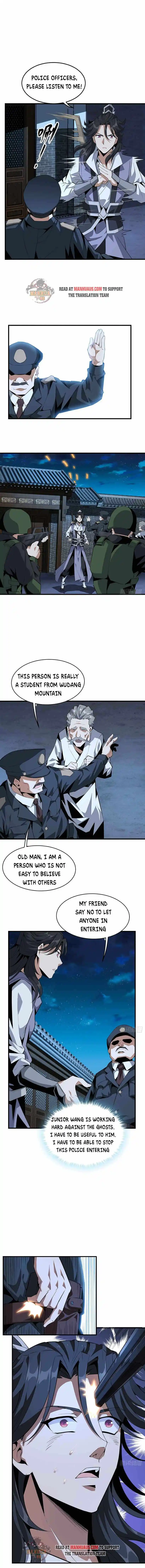 Di Qiu Di Yi Jian Chapter 25