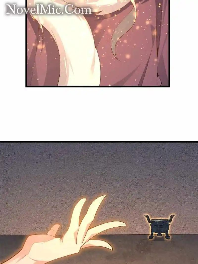 Di Qiu Di Yi Jian Chapter 251