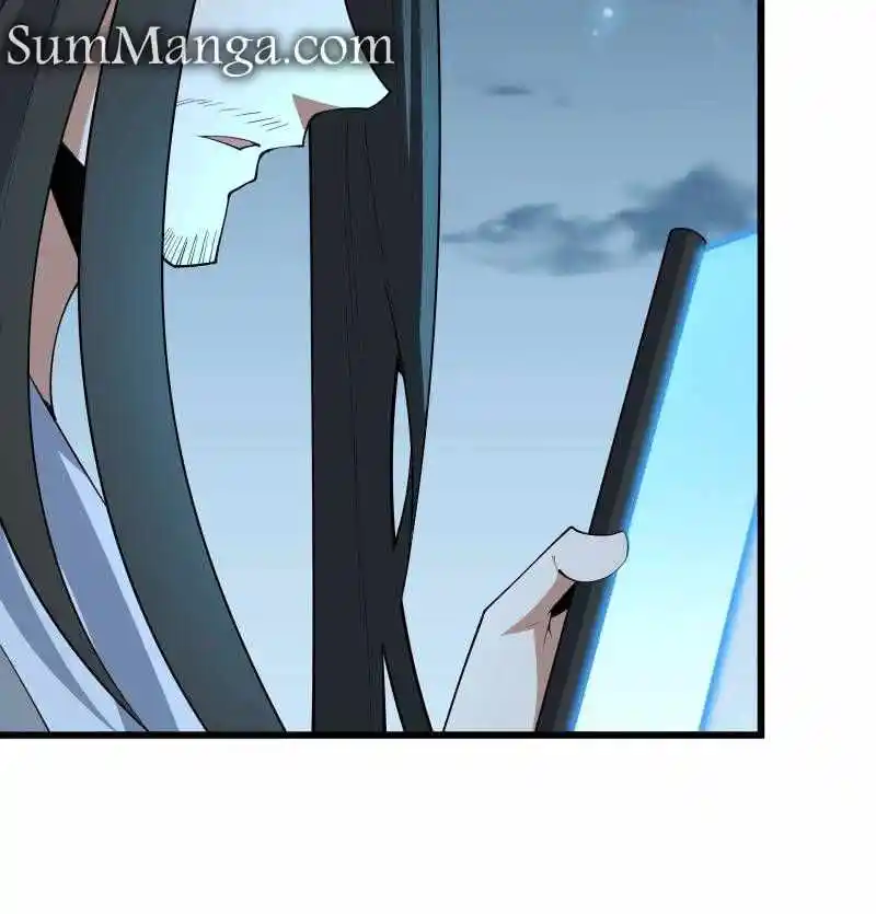 Di Qiu Di Yi Jian Chapter 253