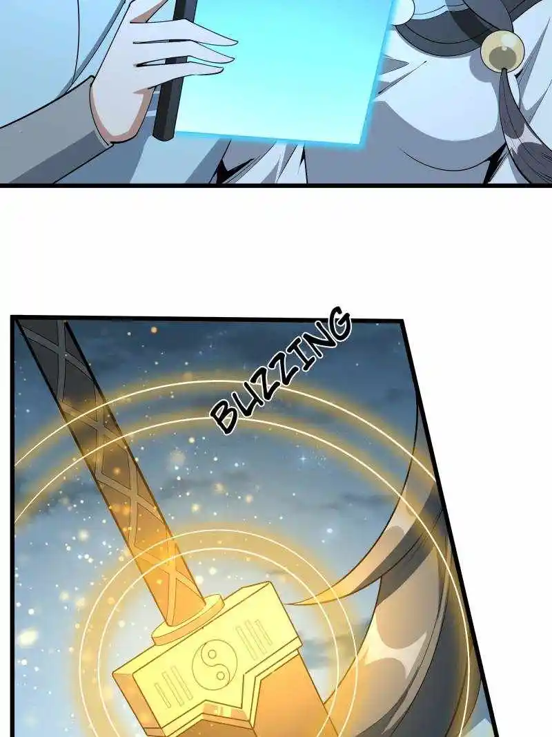 Di Qiu Di Yi Jian Chapter 253